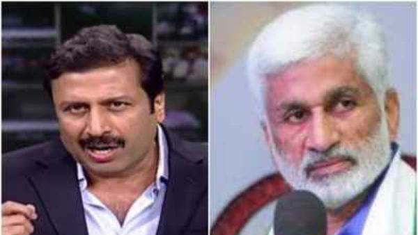 మోసం చెయ్యటం , హవాలాకు పాల్పడటంపై లేఖ రాసిన విజయసాయి 