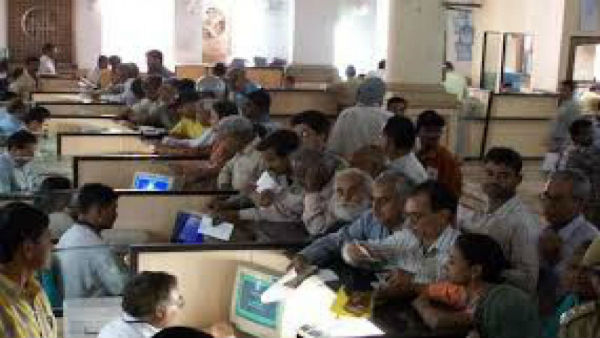 ఫిక్స్‌డ్ డిపాజిట్లపై వడ్డీ శాతం 6.9శాతంకు తగ్గింపు