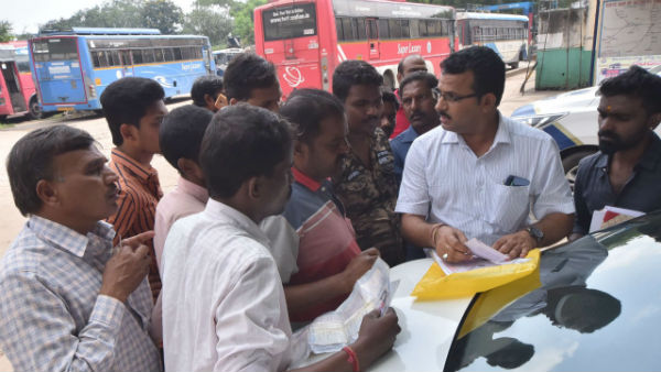 నిలిచిన వేతనాల విడుదల..