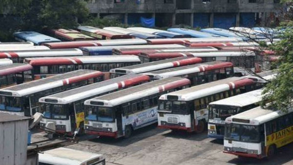 వారం రోజుల్లో