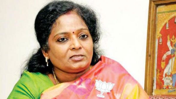 ఆర్టీసీ సమ్మెపై పూర్తి నివేదిక కోసమే తమిళిసై కి పిలుపు ఆర్టీసీ సమ్మెపై పూర్తి నివేదిక కోసమే తమిళిసై కి పిలుపు