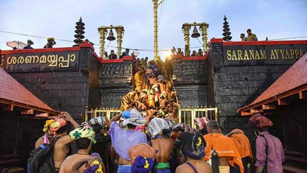 శబరిమల ఆలయంలోకి మహిళల ప్రవేశంపై రివ్యూ పిటిషన్లు శబరిమల ఆలయంలోకి మహిళల ప్రవేశంపై రివ్యూ పిటిషన్లు