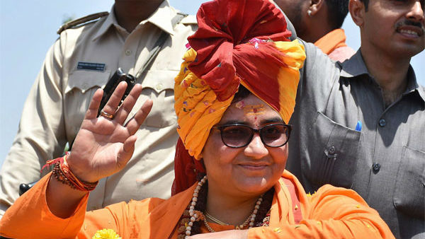 బీజేపీ సంకల్ప్ యాత్ర