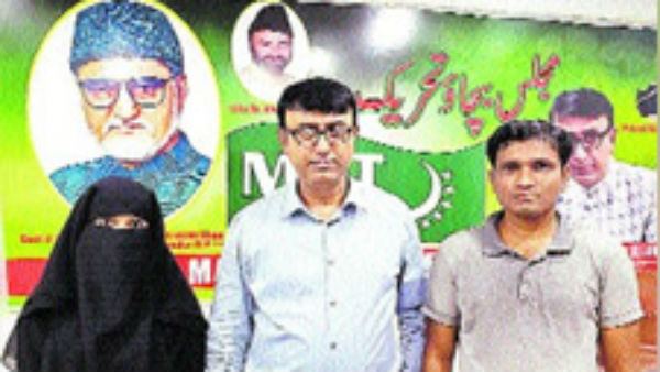 30 months cruelty for hyderabad woman in riyadh saudi arabia 30 months cruelty for hyderabad woman in riyadh saudi arabia