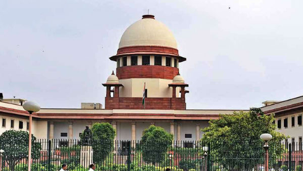 ఐదుగురు సభ్యుల రాజ్యాంగ ధర్మాసనం