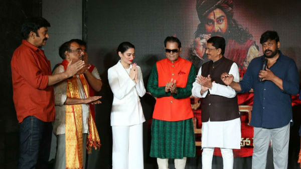 సైరా విజయయాత్ర సైరా విజయయాత్ర