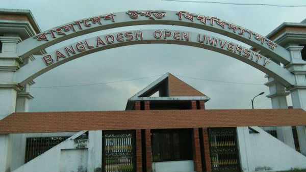  ఎవరైనా సరే నేరం నేరమే..