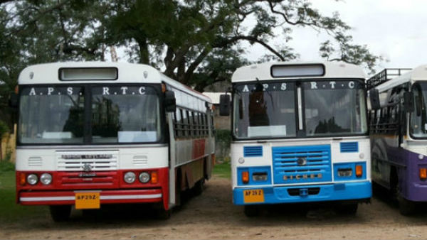 ఆర్టీసీ కార్మికుల డిమాండ్స్ పై చర్చలు జరపనున్న కమిటీ 