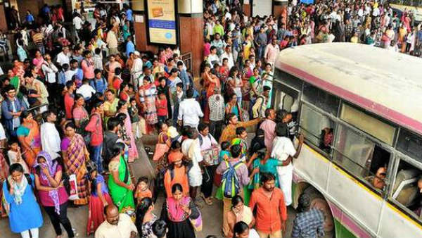 సమ్మెకు దిగితే వేటు హెచ్చరిక..
