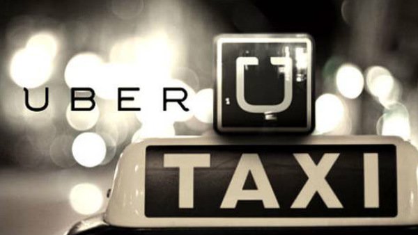 మార్గం మధ్యలో