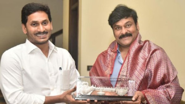 జగన్ స్పందన ఎలా ఉంటుందో.. జగన్ స్పందన ఎలా ఉంటుందో..