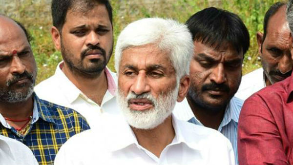 విజయసాయిరెడ్డి పైన పరువు నష్టం దావా