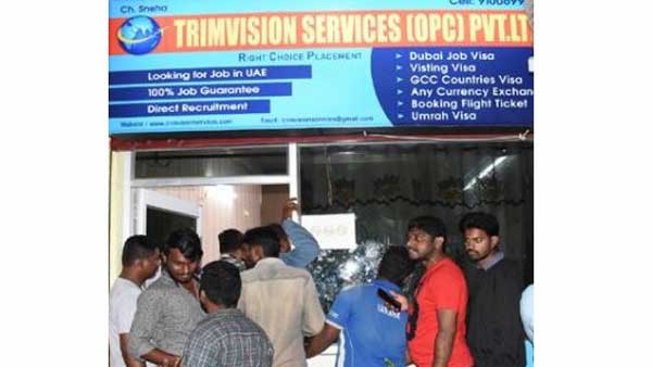 దుబాయ్ పారిపోయినట్లు అనుమానం.. కేసు నమోదు దుబాయ్ పారిపోయినట్లు అనుమానం.. కేసు నమోదు