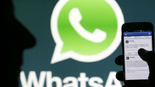 టెస్టింగ్ స్టేజ్‌లో కొత్త ఫీచర్