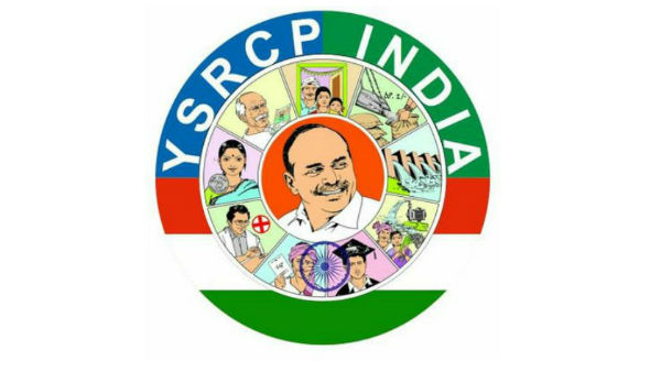 పబ్లిసిటీ ప్రభుత్వం ... పంచాయితీలకు వైసీపీ రంగులు పబ్లిసిటీ ప్రభుత్వం ... పంచాయితీలకు వైసీపీ రంగులు