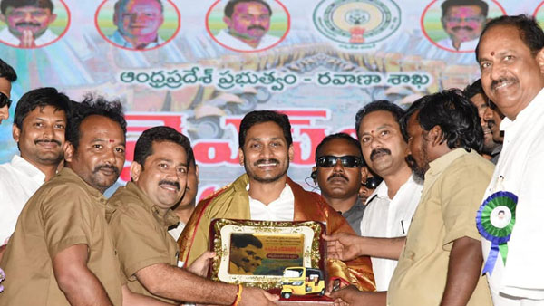 చంద్రబాబుపై విమర్శలు చేసి.. అదే బాటలో