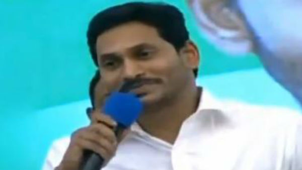 జగన్ విమర్శలు