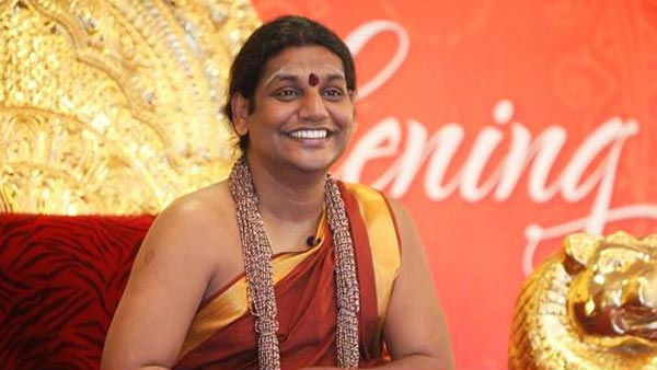 యోగిని సర్వజ్ఞపీఠం పేరుతో.. యోగిని సర్వజ్ఞపీఠం పేరుతో..