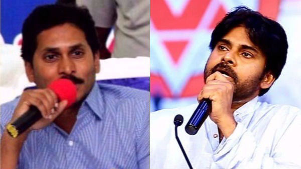 ఇప్పుడు సీఎం జగన్..పవన్ ఇద్దరూ ఒకటే పిలుపు..