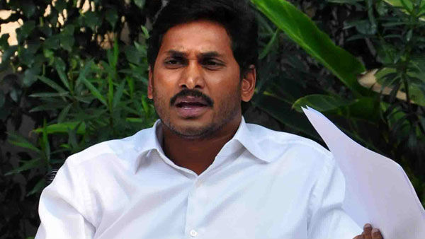 చంద్రబాబు సన్నిహితుల పేర్లు అడుగుతున్నారు