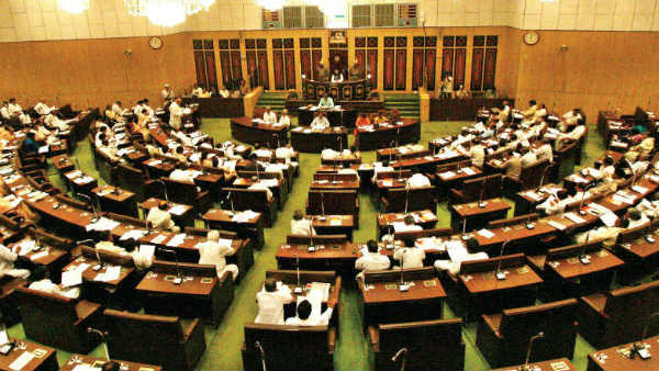 అసెంబ్లీ శీతాకాల సమావేశాలు