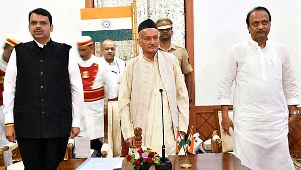 ట్విస్ట్..