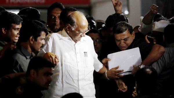 శరద్ పవార్‌తో భేటీ తర్వాత మారిన సీన్