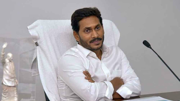 గురుకుల పాఠశాలలు, వివిధ సంక్షేమ హాస్టళ్ల విద్యార్థులకు అమ్మ ఒడి లేనట్టే ?