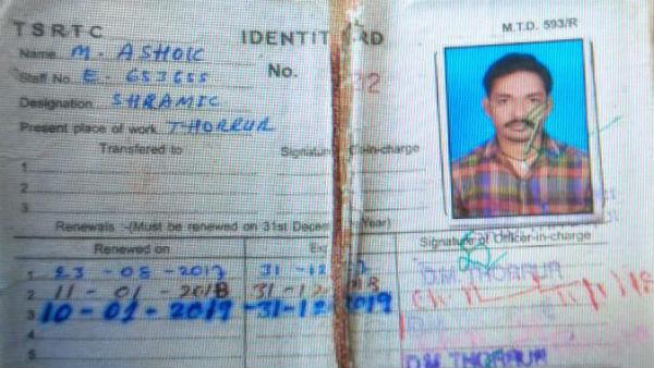  Torrur RTC mechanic suicide attempt.. condition serious 