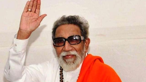 బాల్‌థాకరే మాట..