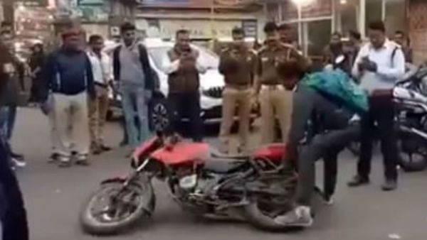  రూ.వెయ్యి ఫైన్..