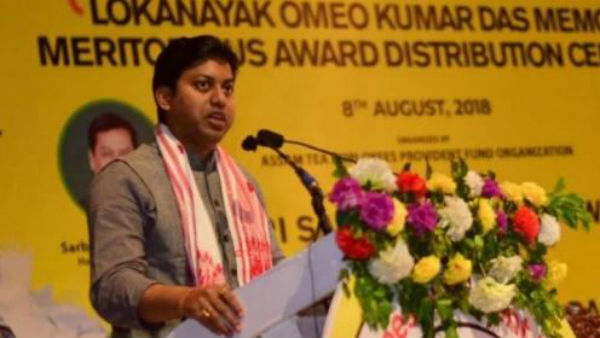 నోటి దూల...