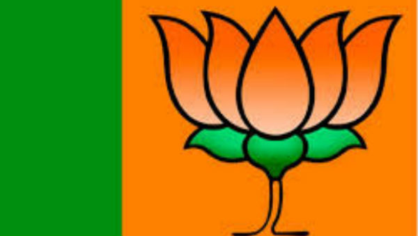 బీజేపీకి ఉన్న బలం 105