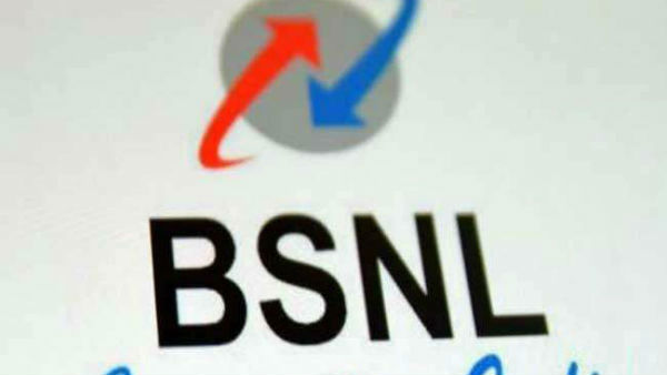 ట్రిపుల్ పే ప్లాన్ ఎలా పనిచేస్తుంది..?