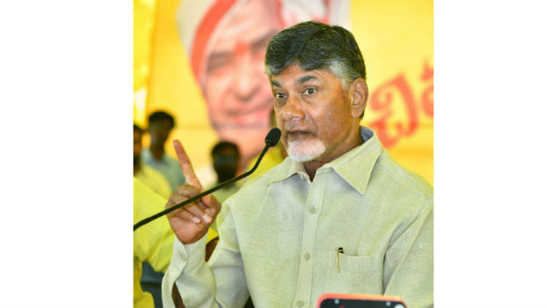 టీటీడీ ప్రతిష్టను దిగజార్చిన వ్యక్తికి కీలక పదవి ఎలా ఇస్తారన్న బాబు 