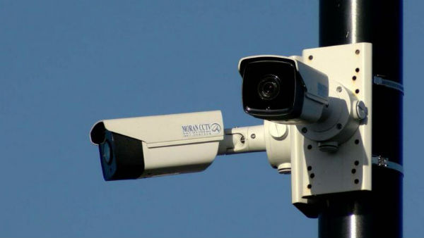 ఇలా వెలుగులోకి