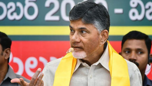 మారిన విధి