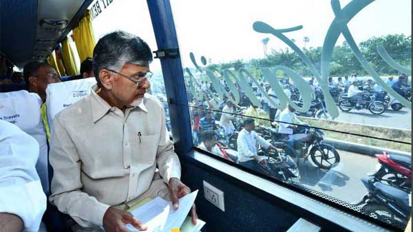 మరోసారి హైదరాబాద్ ప్రస్తావన తీసుకువచ్చిన బాబు