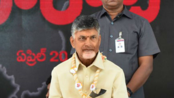 అది అబద్ధాల పుట్ట..