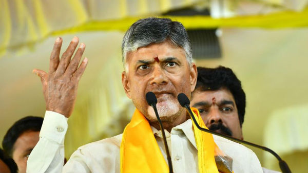 ఈ నెల 25న కొనసాగనున్న విచారణ ... చంద్రబాబుకు షాక్ ఇచ్చిన అత్త 