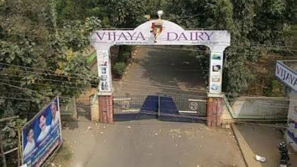 పాదయాత్రలో ఇచ్చిన హామీ మేరకు