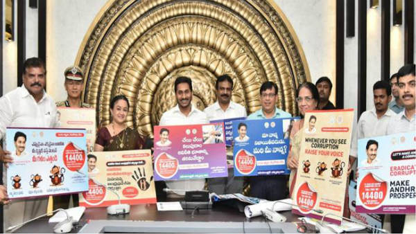 తొలి కాల్ ఆయనే..