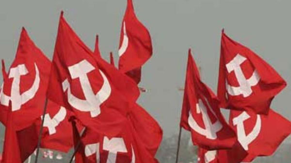 నిరసన ప్రదర్శనలంటే ముందుండే కమ్యూనిస్టులు కూడా..
