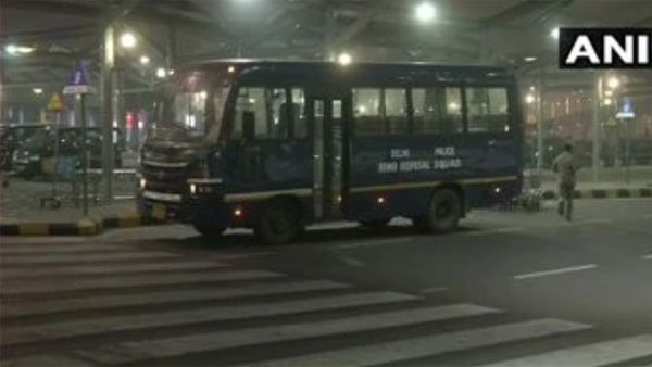 పేలుడు పదార్థం..?