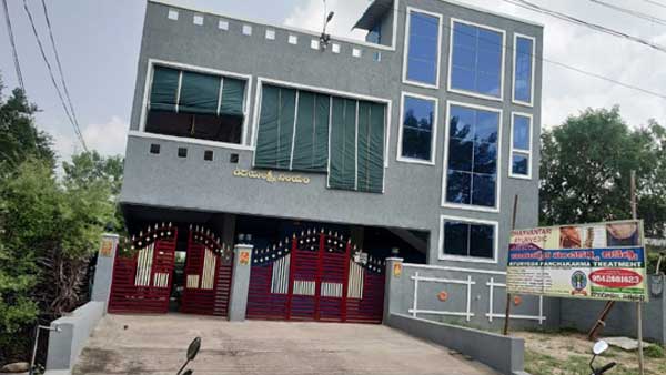 15 ఏళ్లుగా వ్యాపారం.. దొంగ నోట్లతో మోసం