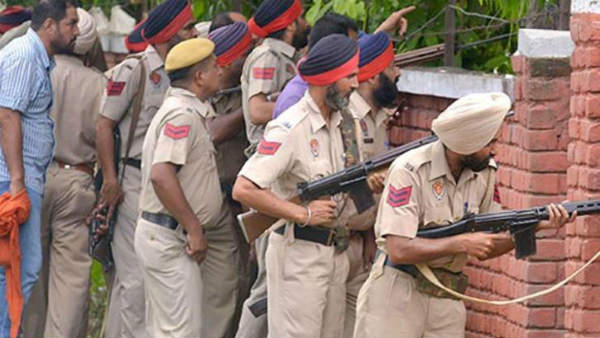 అట్రాక్ట్..