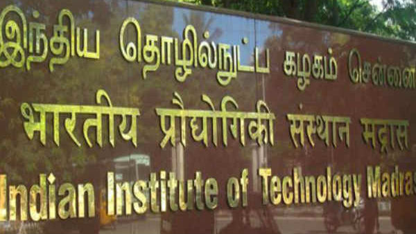 కఠిన చర్యలు