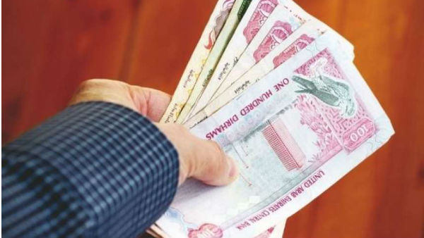 అక్టోబర్ 3వ తేదీన తీసిన డ్రాలో కర్ణాటక ఫయాజ్‌కు జాక్‌పాట్