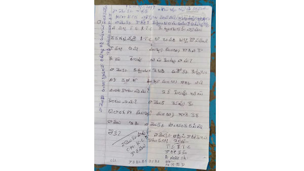 దసరా, దీపావళి లేదు .. కార్మిక కుటుంబాలకు అన్నం కూడా లేదని ఆవేదన