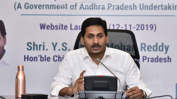 నవరత్నాల పైనే ప్రభుత్వ ఫోకస్..